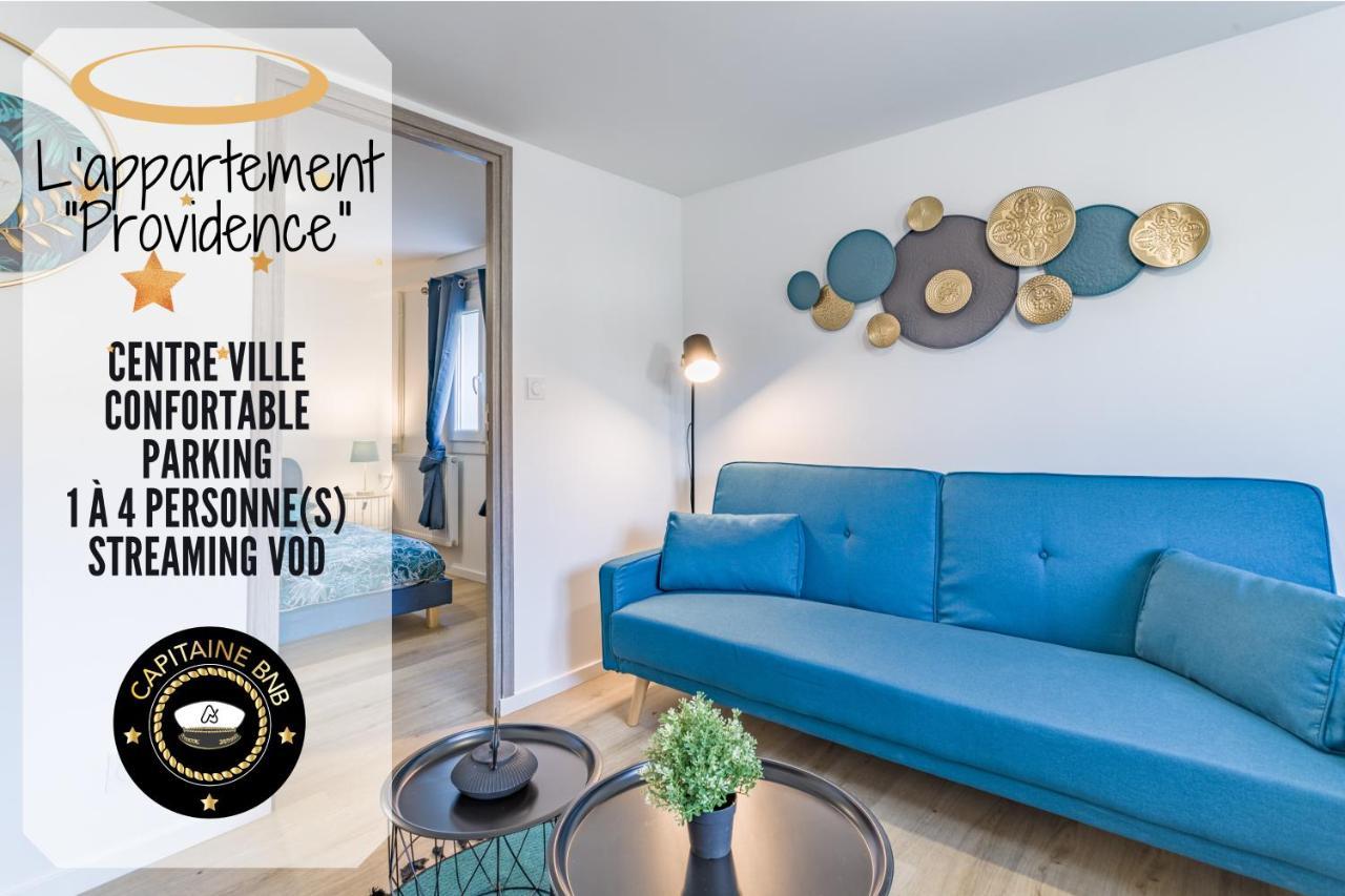 Apartament Le Cosy - Providence - Parking - Terrasse Troyes Zewnętrze zdjęcie